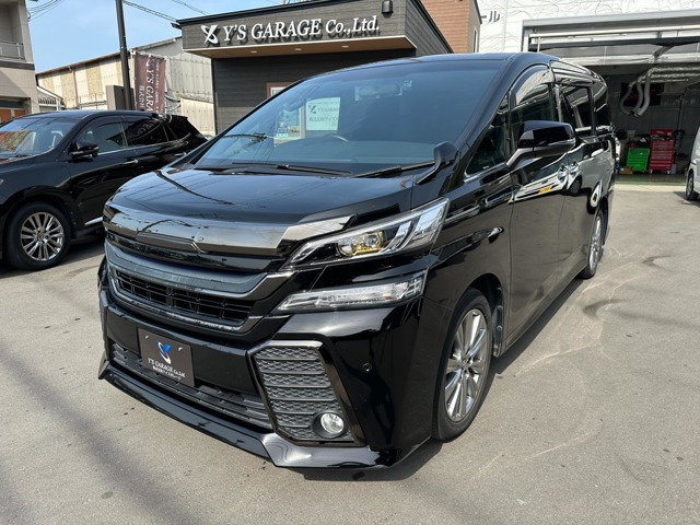 ヴェルファイア 2.5 Z Aエディション ゴールデンアイズ 