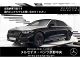 GLS 400d 4マチック AMGラインパッケージ 4WD 
