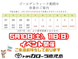 プリウス 1.8 S 