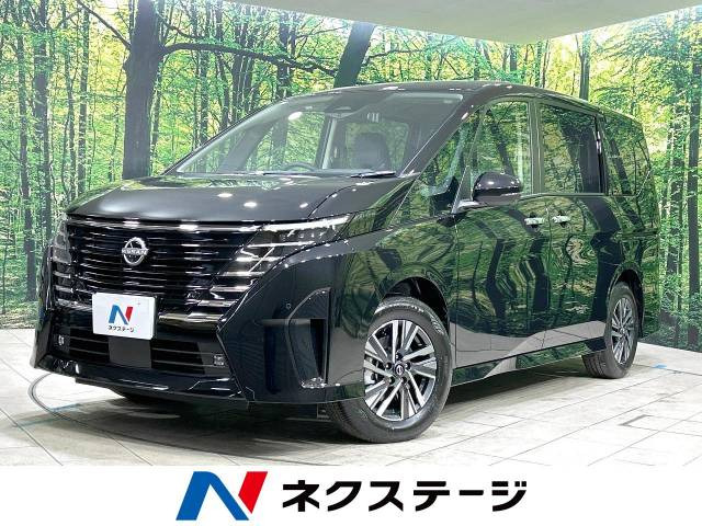 セレナ 1.4 e-POWER ハイウェイスター V 