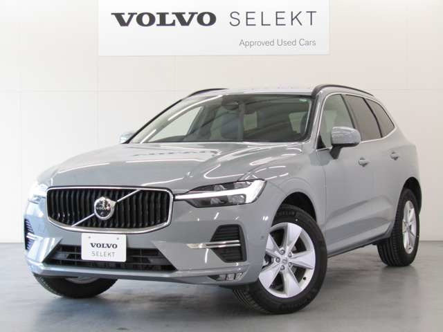 XC60 プラス B5 