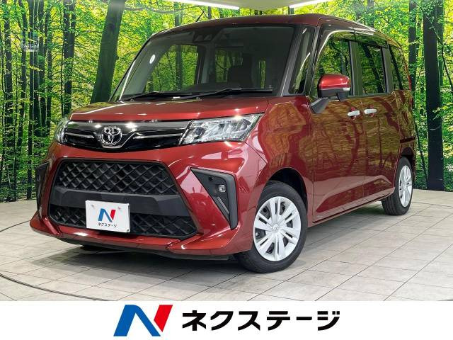 ルーミー 1.0 G 