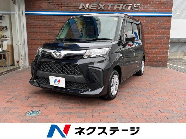 ルーミー 1.0 X 