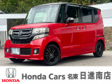ホンダ N-BOXカスタム