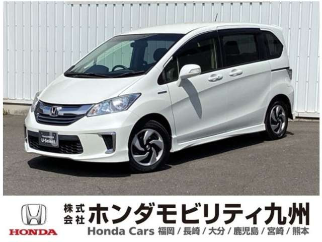 フリードハイブリッド 1.5 プレミアムエディション 