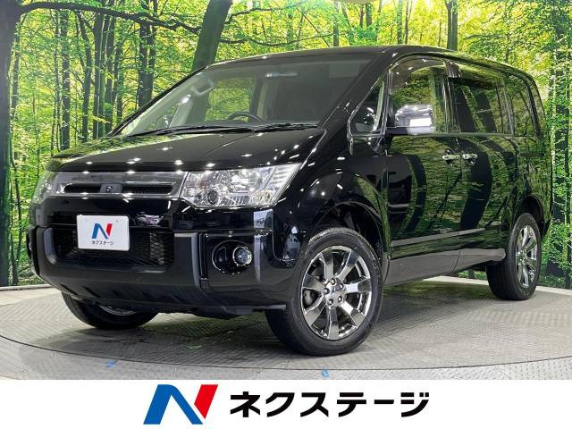 デリカD:5 2.2 ローデスト ロイヤルツーリング  4WD MMCS非装着車)