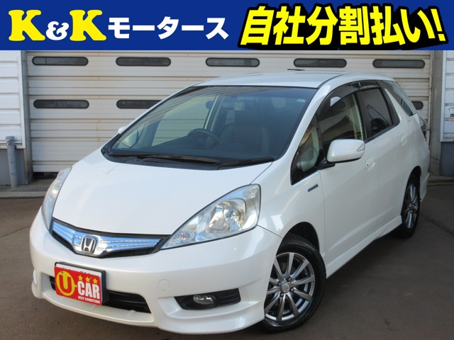 フィットシャトルハイブリッド 1.3 スマートセレクション ファインライン 特別仕様車...