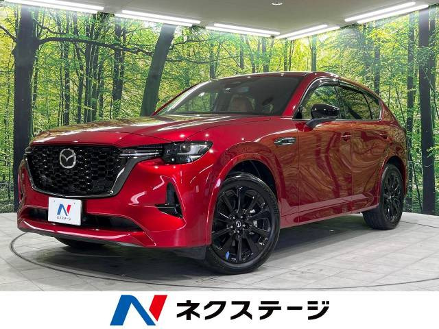 CX-60 3.3 XD ハイブリッド プレミアムスポーツ ディーゼル 4WD 