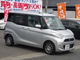 中古車の買取・下取OK、ぜひご相談ください!