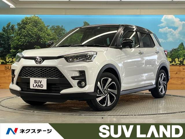 ライズ 1.2 Z 