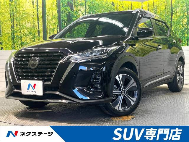 キックス 1.2 X (e-POWER) 