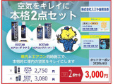 ハスラー ハイブリッド(HYBRID) G 