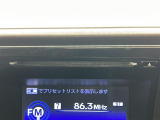 【CD再生可能】