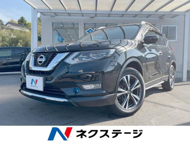 エクストレイル 2.0 20Xi 