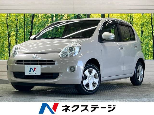 パッソ 1.0 プラスハナ 