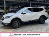 CR-V 1.5 EX マスターピース 