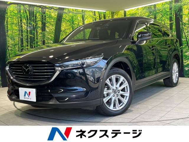 CX-8 2.2 XD プロアクティブ 