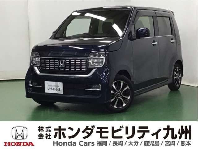 N-WGNカスタム L ホンダ センシング 