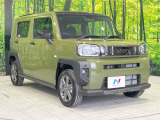 大好評のボディコーティング「弾スプラッシュコート」もご納車までに施工可能。通常のガラスコートと異なる、耐久年数6年の無機質ガラスコーティングが、ボディをキレイな状態に保ってくれます。