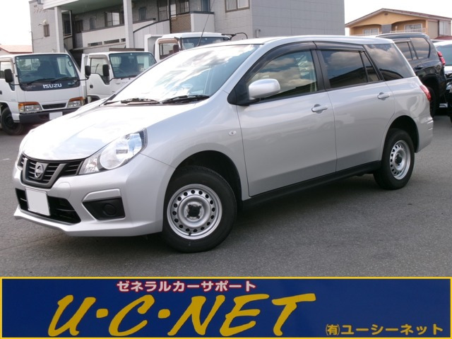 AD 1.6 エキスパート LX 4WD 