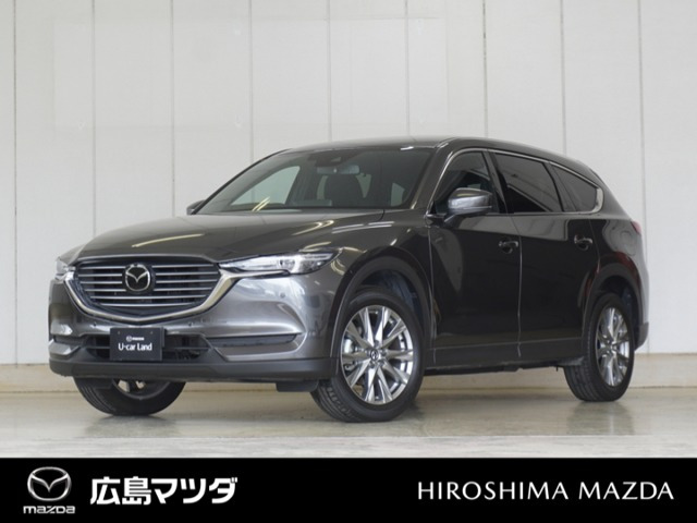 CX-8  2.5 25S プロアクティブ