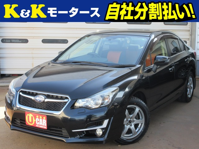 インプレッサG4 2.0 i アイサイト プラウド エディション 4WD 特別仕様 後期 ブレ-キ...