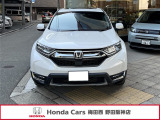 CR-V 1.5 EX マスターピース 