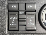 【両側パワースライドドア】スマートキーや運転席のスイッチで後席両側スライドドアの開閉が可能♪電動だから力を入れてドアを開ける必要が無く、小さなお子様でも簡単に開け閉めでき快適です♪