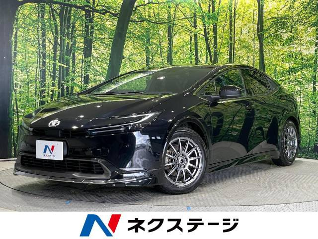 プリウス 2.0 Z 