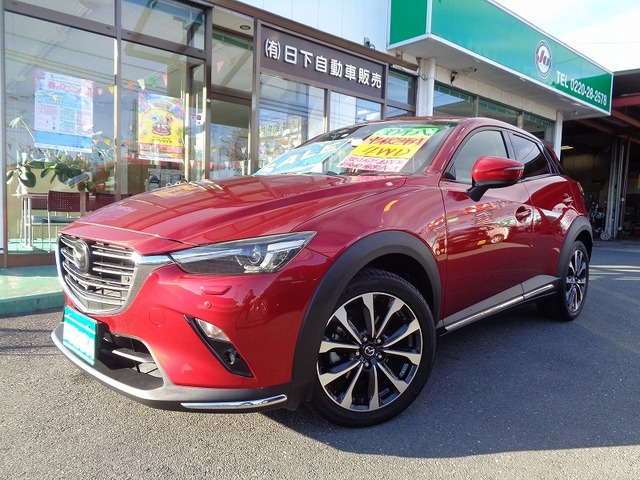 CX-3 2.0 20S Lパッケージ 4WD 