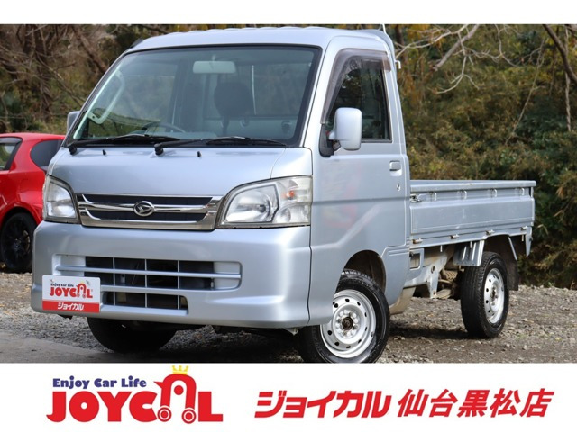 ハイゼットトラック エクストラ 4WD 1年保証付 走行距離無制限