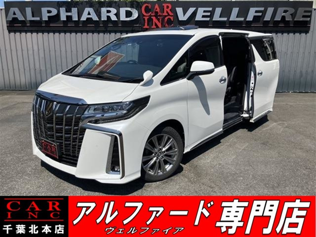 アルファード 2.5 S タイプゴールド サンルーフ デジタルインナーミラー