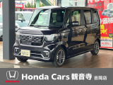 ホンダ N-BOXカスタム