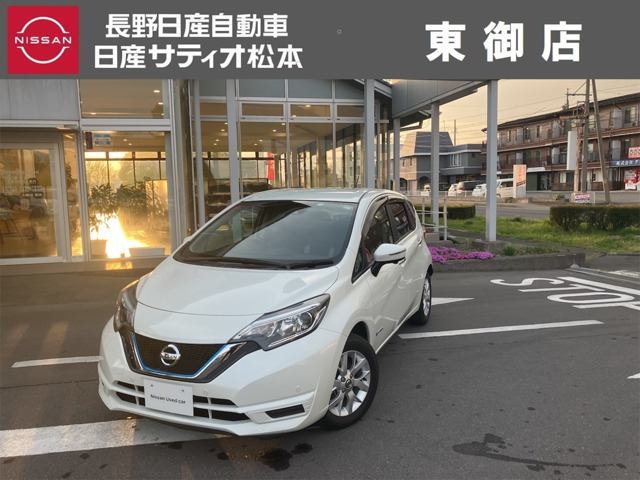ノート 1.2 e-POWER X 