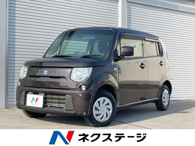 MRワゴン L 
