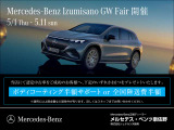 CLAクラス CLA250 4マチック AMGライン 4WD 