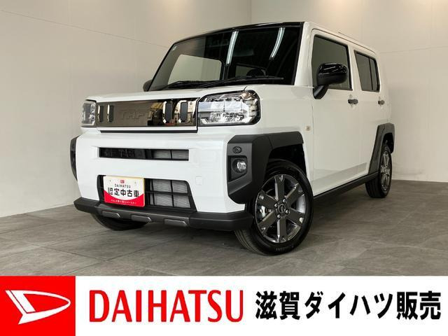 タフト G ダーククロム ベンチャー 