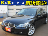 BMW 5シリーズセダン