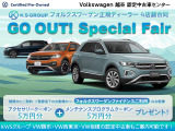T-Cross TSI アクティブ 
