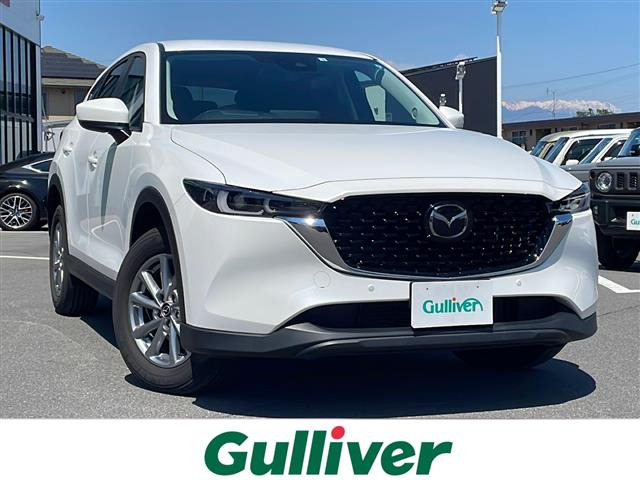 CX-5 2.2 XD スマートエディション 修復歴無し