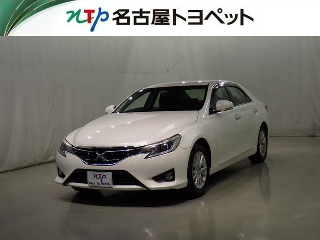 マークX 2.5 250G 