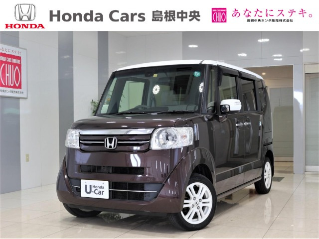 N-BOX G SSパッケージ 4WD 