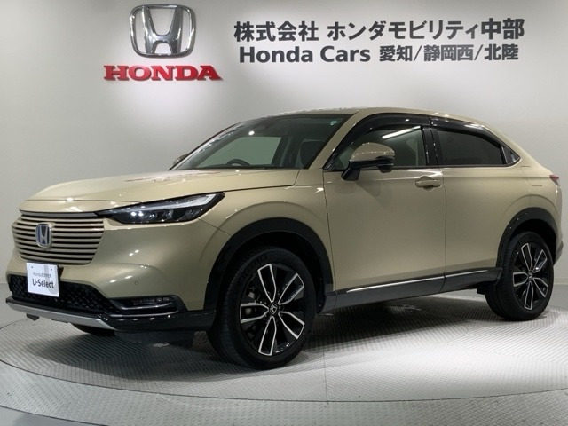 ヴェゼル 1.5 ハイブリッド Z 