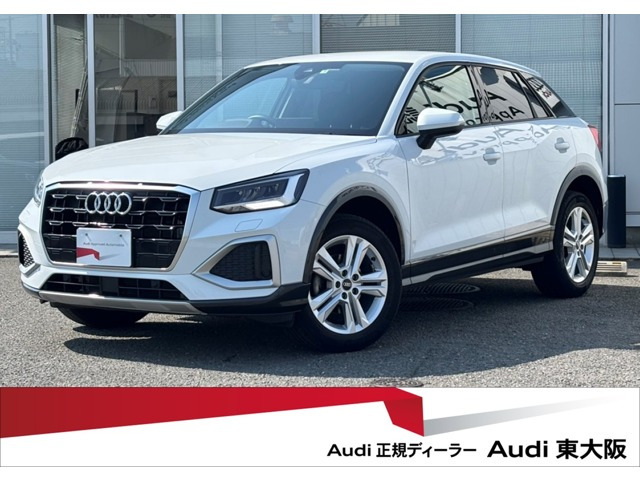 Q2 35 TFSI アドバンスド 