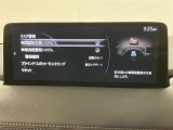 お車では、東名高速道路、大井松田インターより15分 小田原厚木道路、小田原東インターより5分位です。新幹線・東海道線・小田急線・大雄山線、小田原駅にもお迎えにあがりますので、ご連絡お待ちしております。