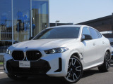 名鉄BMW プレミアムセレクション岐阜では良質な認定中古車を取り揃えています。展示場から岐阜城が見えるロケーションに位置します。(058)259-3303 までお気軽にお問い合わせください!!