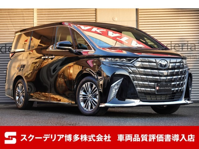 アルファード 2.5 Z サンルーフ リヤ13.2型 ヘッドアップD
