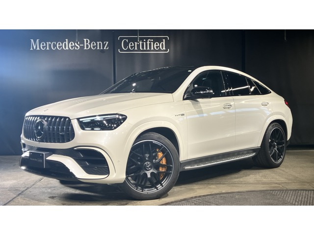 GLEクーペ AMG GLE63 S 4マチックプラス (ISG搭載モデル) 4WD 
