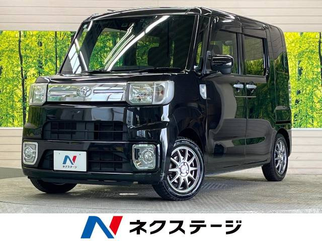 ピクシスメガ L SAIII 