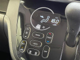 【オートエアコン】車内温度を感知して自動で温度調整をしてくれるのでいつでも快適な車内空間を創り上げます!